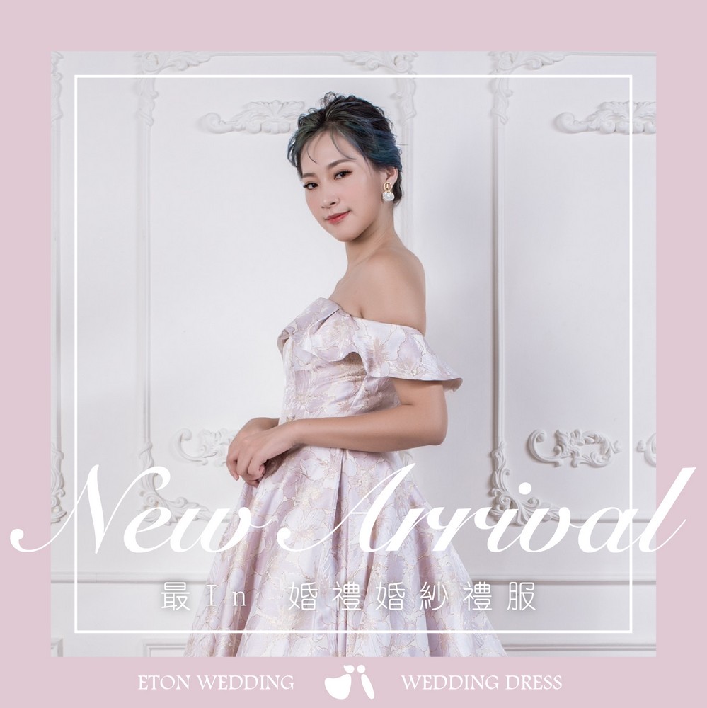 婚禮 婚紗禮服,婚禮婚紗,婚禮禮服,婚紗禮服,禮服婚紗,結婚禮服,婚禮婚紗推薦,2025婚禮婚紗,婚禮 手工婚紗,婚禮 婚紗款式,結婚婚紗